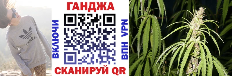 Наркошоп купить Alpha PVP  Каннабис  МЕФ  ГАШ  Юрьев-Польский