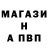 Alfa_PVP мука Dont Master