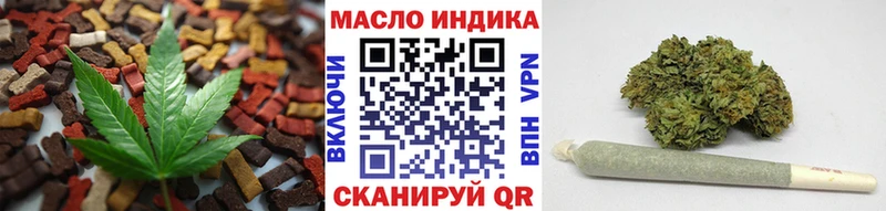 Печенье с ТГК конопля  Купить закладки  Юрьев-Польский 