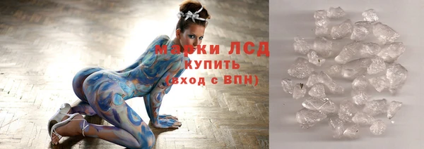 твердый Ладушкин