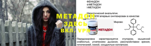 твердый Ладушкин