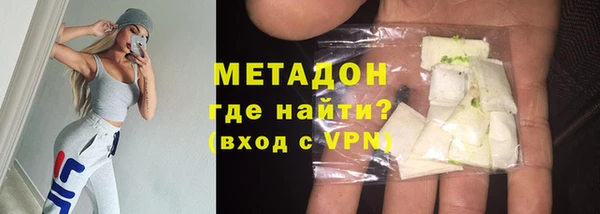 амф Лихославль