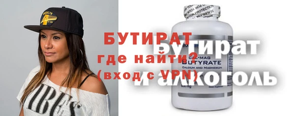 винт Липки