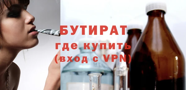 винт Липки