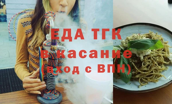 метадон Лагань