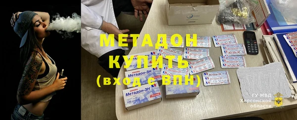 амф Лихославль