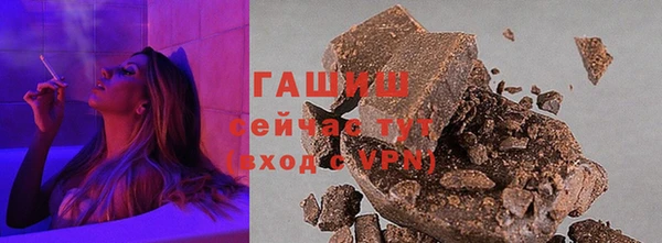 амф Лихославль