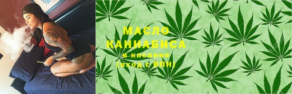 амф Лихославль