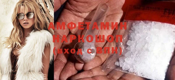 амф Лихославль
