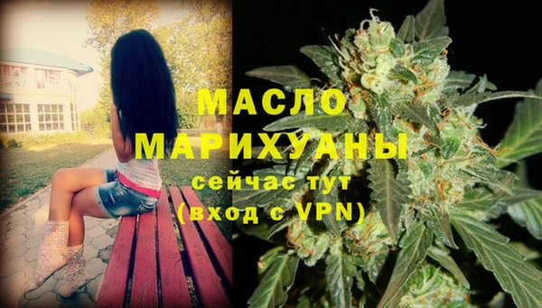 амф Лихославль