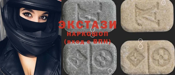 метадон Лагань