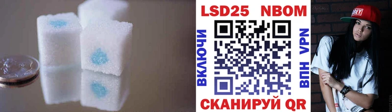 Купить  Юрьев-Польский  LSD-25 экстази ecstasy 