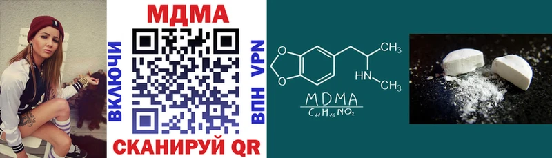 Купить закладки  Юрьев-Польский  MDMA crystal 