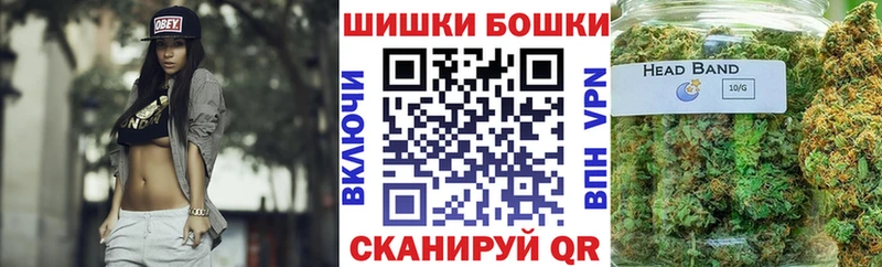 Конопля план  Купить  Юрьев-Польский 